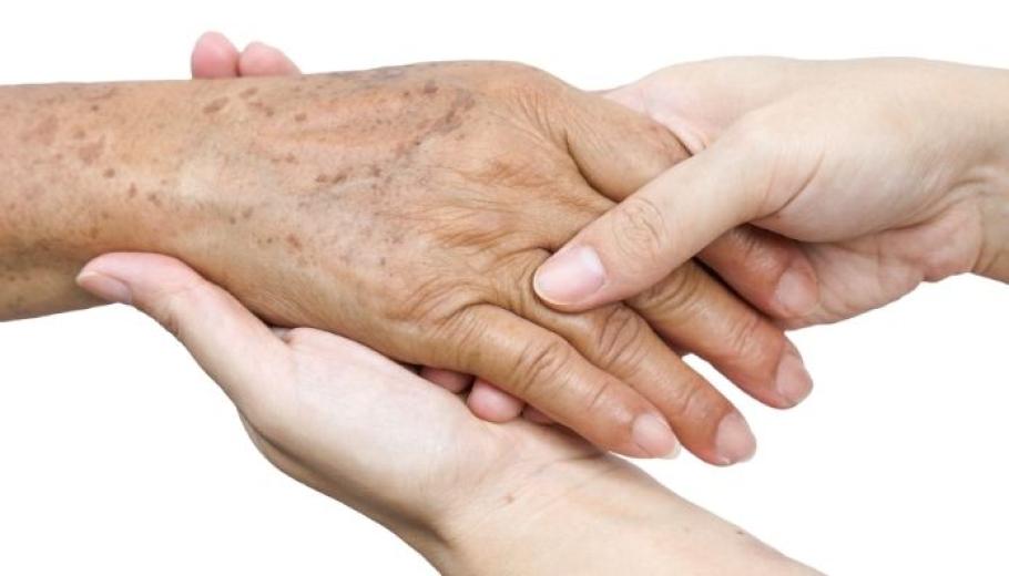 modelo atención centrada en las personas