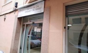 Entrada del centro de dia Primer de Maig 