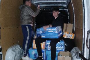 torreblanca suara ajuda dana