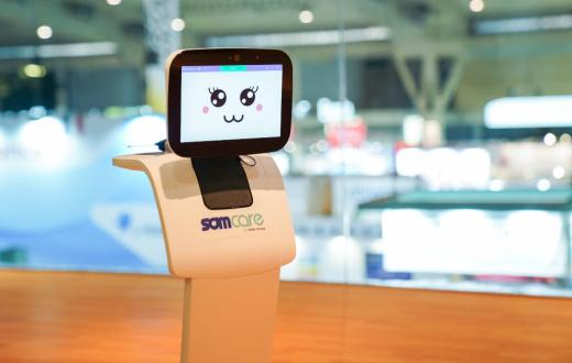 Robot Temi